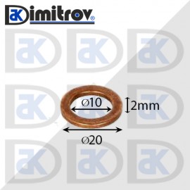 Дифтунга Ø 10 х Ø 20 х 2 mm медна